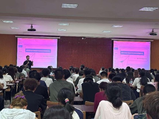 bbin游戏官网的官方