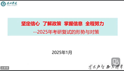 bbin游戏官网的官方