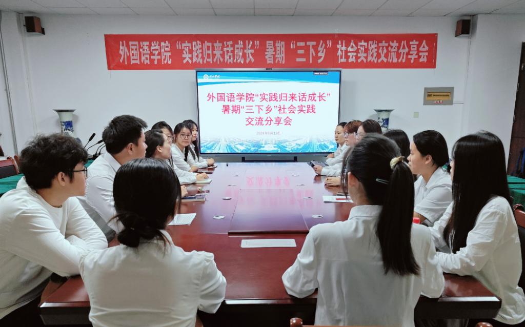 bbin游戏官网的官方