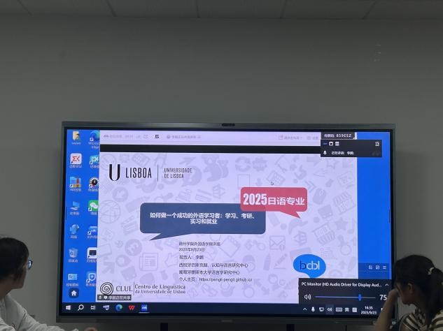 bbin游戏官网的官方
