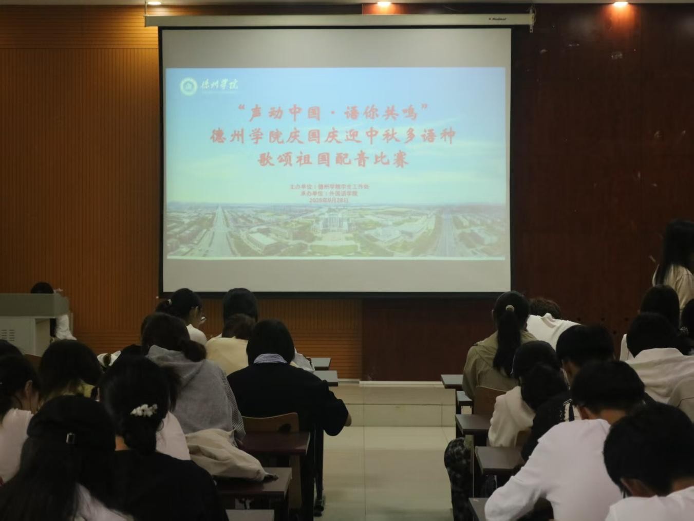 bbin游戏官网的官方