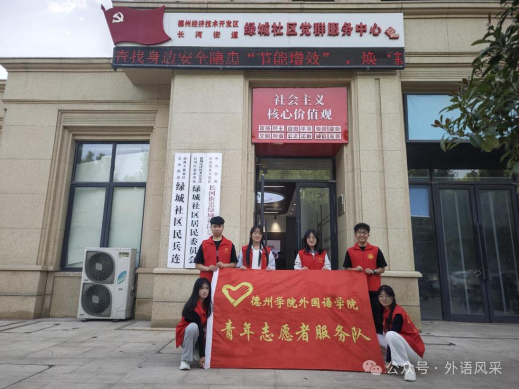 bbin游戏官网的官方