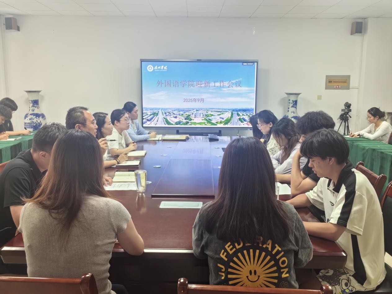 bbin游戏官网的官方