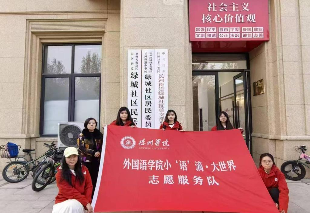 bbin游戏官网的官方