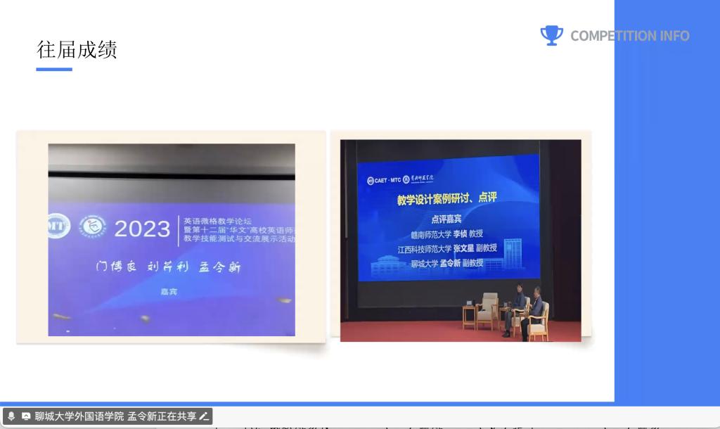 bbin游戏官网的官方