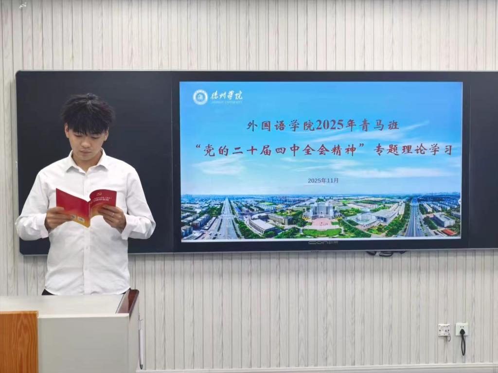 bbin游戏官网的官方