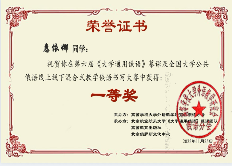 bbin游戏官网的官方