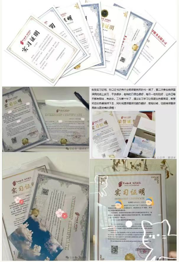 bbin游戏官网的官方