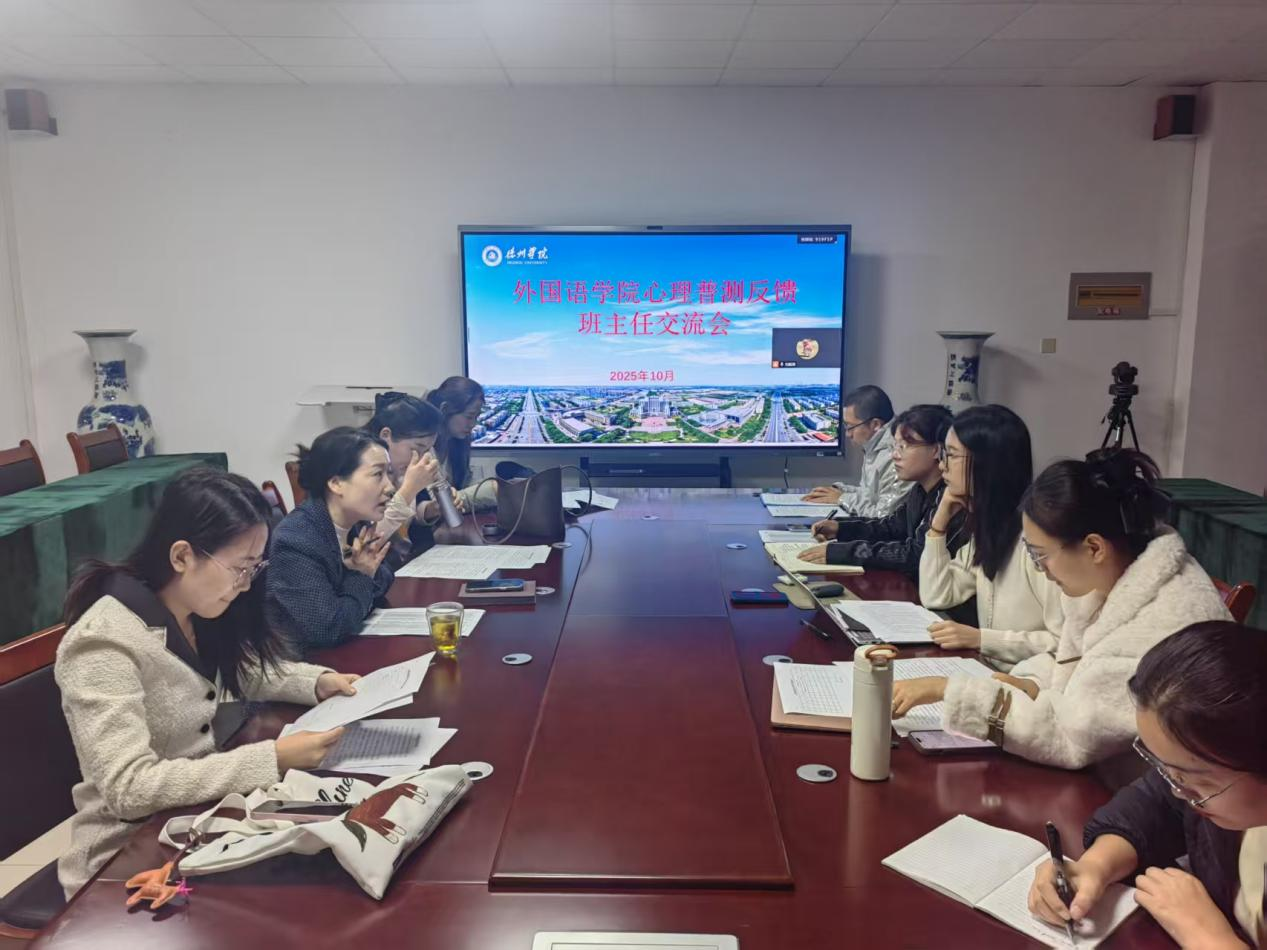 bbin游戏官网的官方