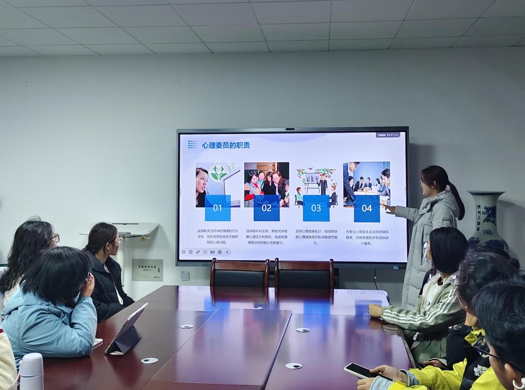 bbin游戏官网的官方