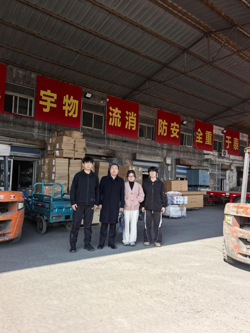 bbin游戏官网的官方