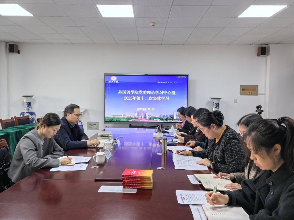 bbin游戏官网的官方