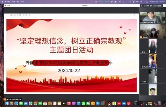 bbin游戏官网的官方