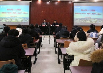 bbin游戏官网的官方