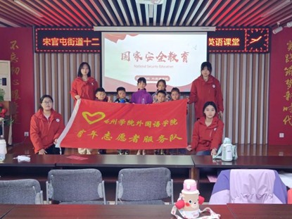 bbin游戏官网的官方