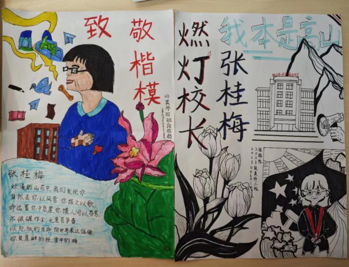 bbin游戏官网的官方