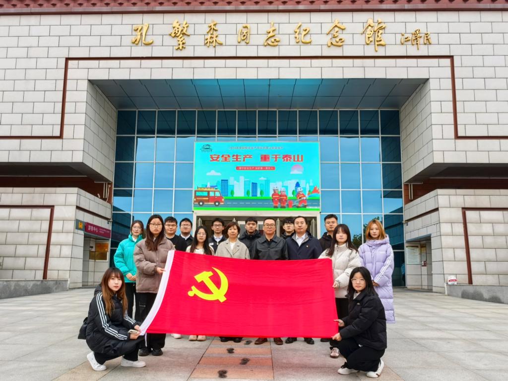 bbin游戏官网的官方