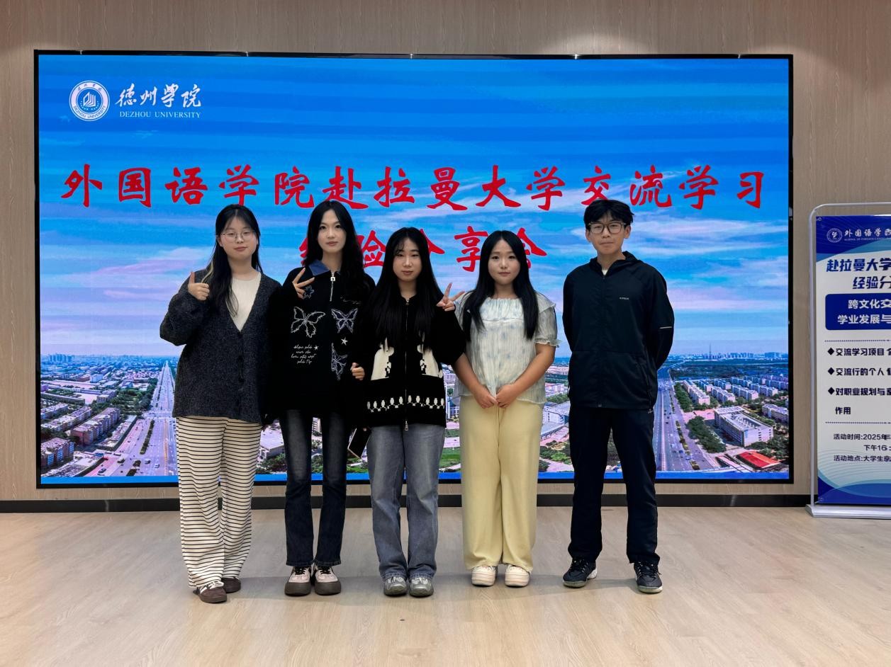 bbin游戏官网的官方