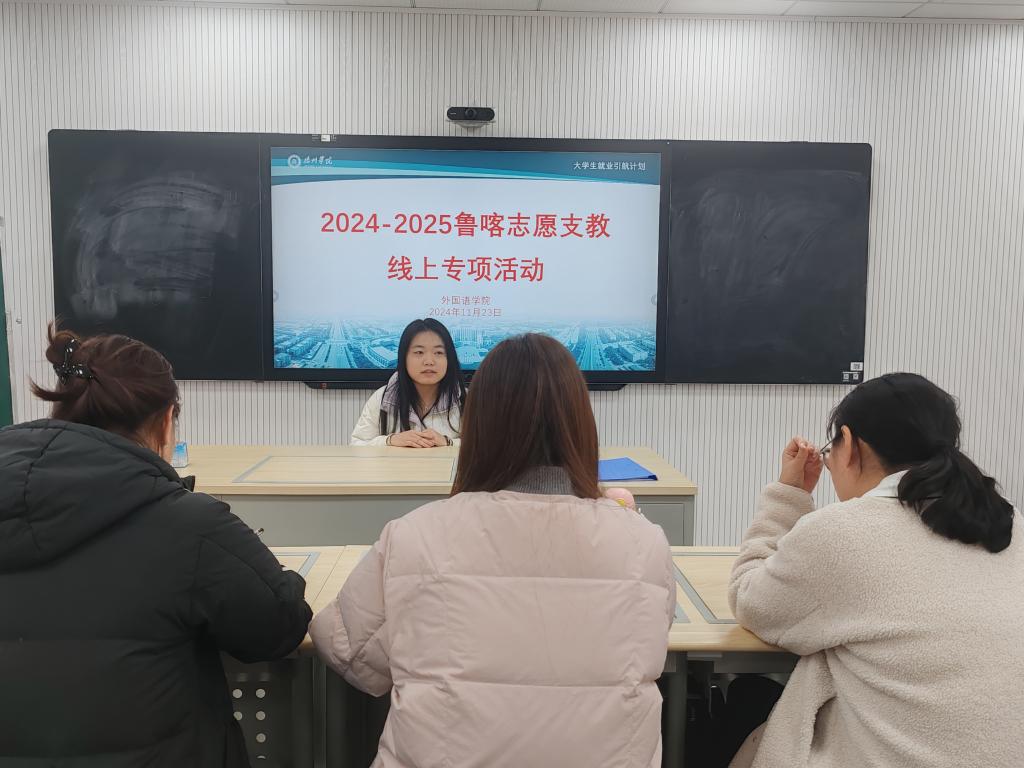 bbin游戏官网的官方