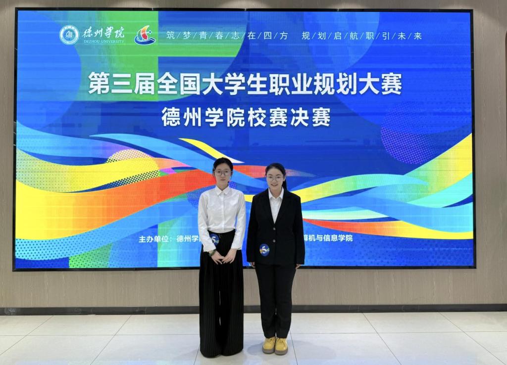 bbin游戏官网的官方