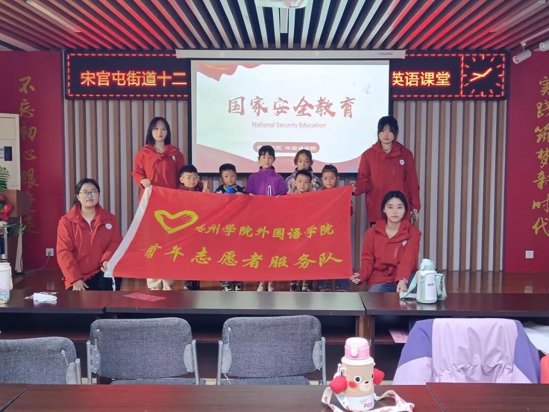 bbin游戏官网的官方