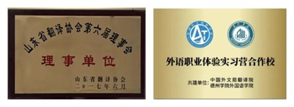 bbin游戏官网的官方