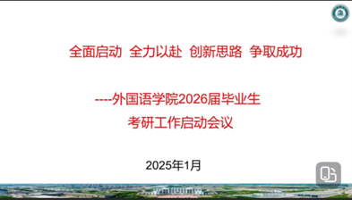bbin游戏官网的官方