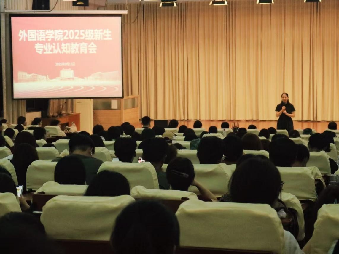 bbin游戏官网的官方