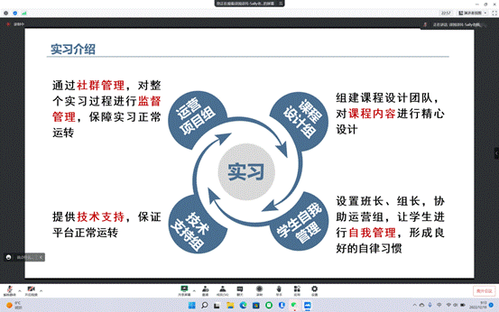 屏幕截图_20221219_091340