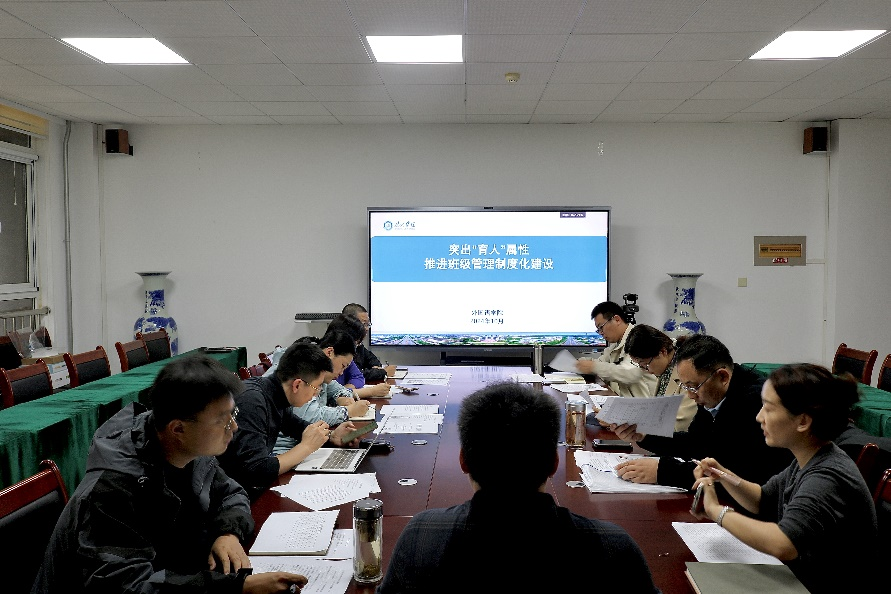 bbin游戏官网的官方