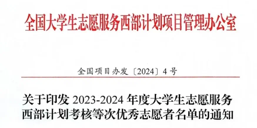 bbin游戏官网的官方