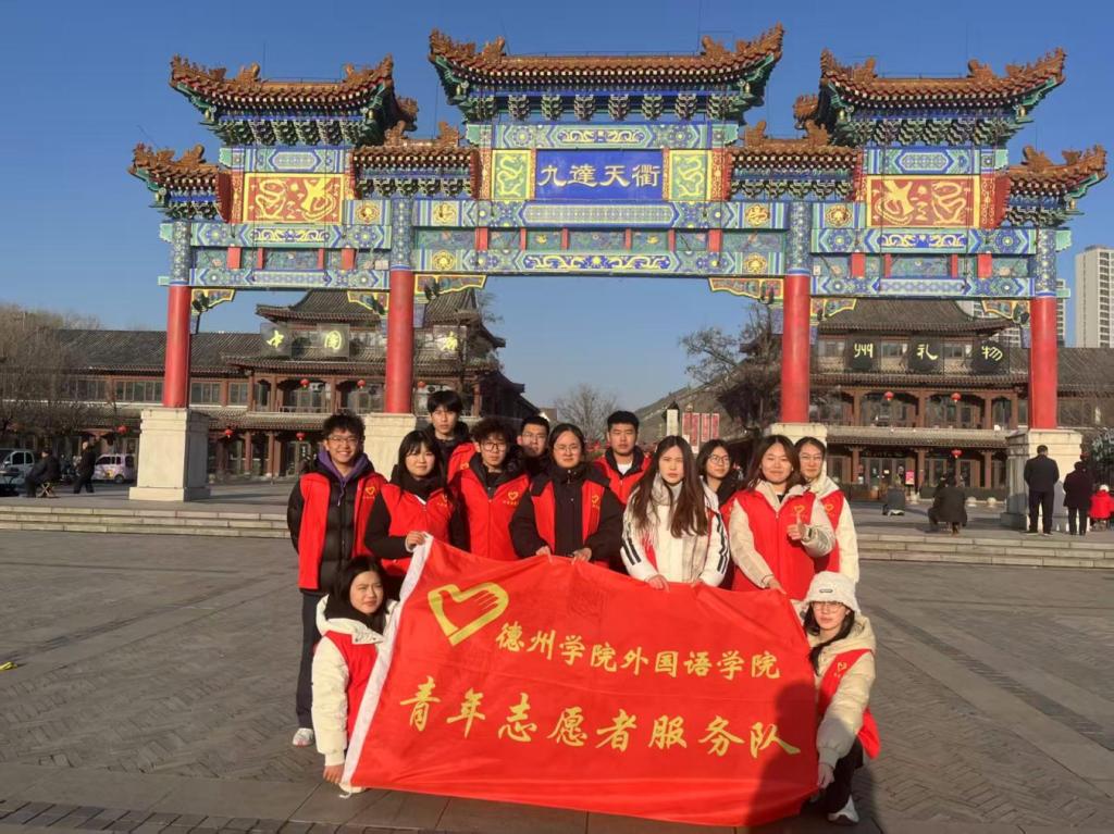 bbin游戏官网的官方