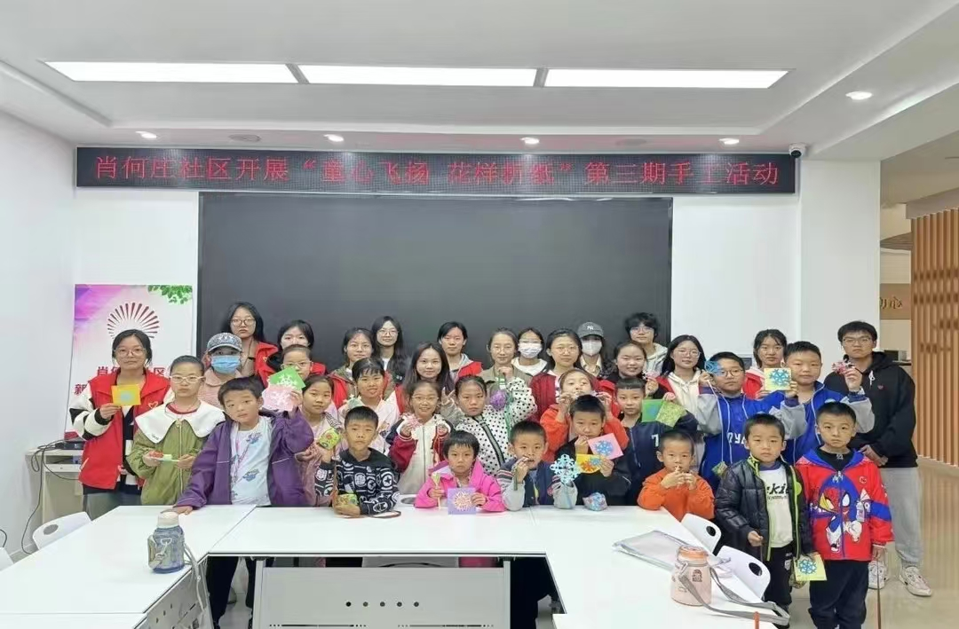 bbin游戏官网的官方