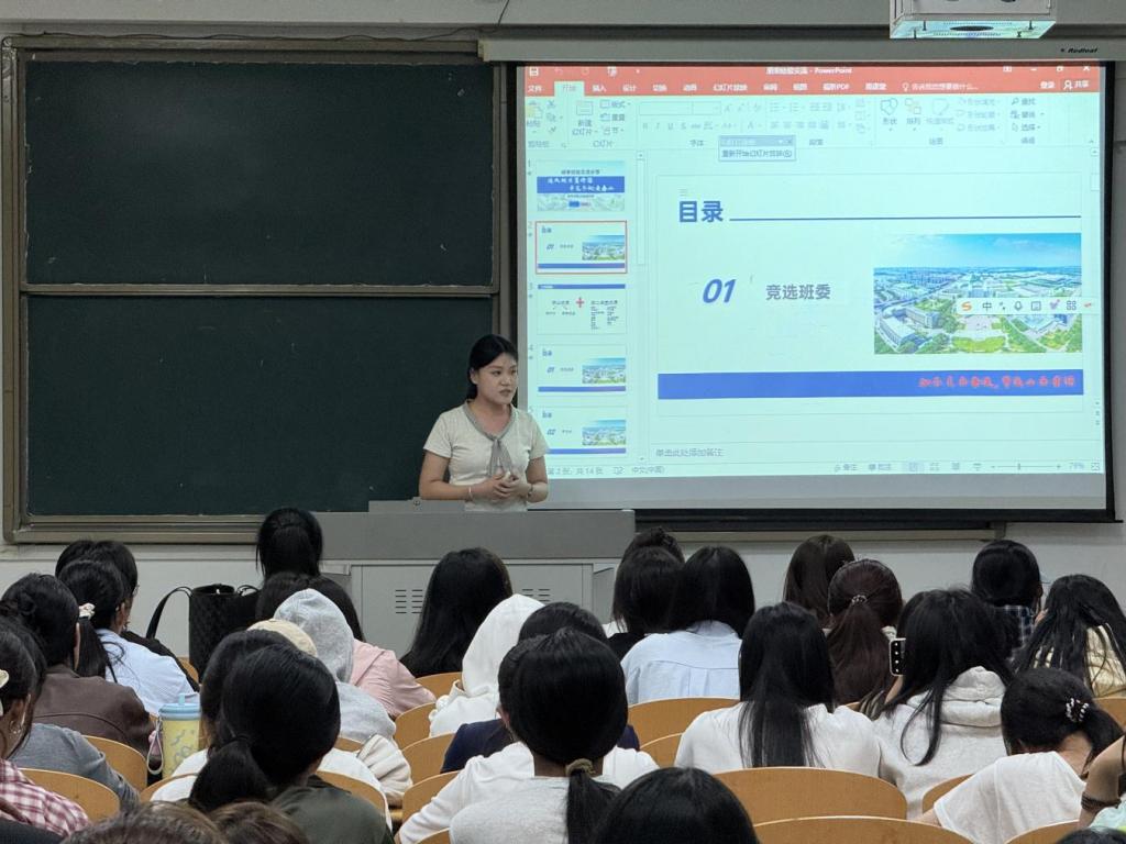 bbin游戏官网的官方