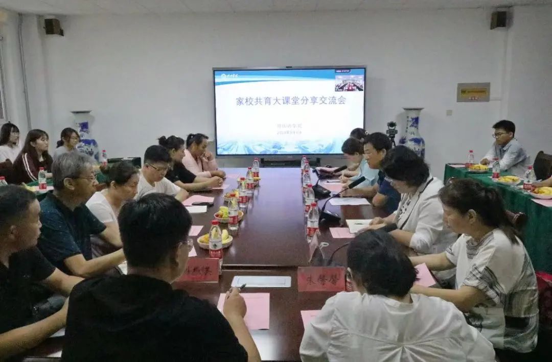 bbin游戏官网的官方