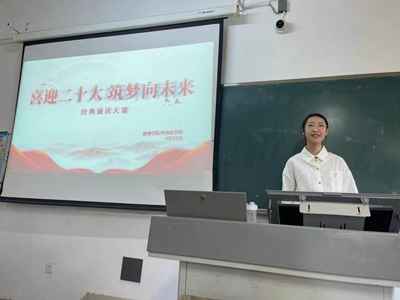 微信图片_20220923205850