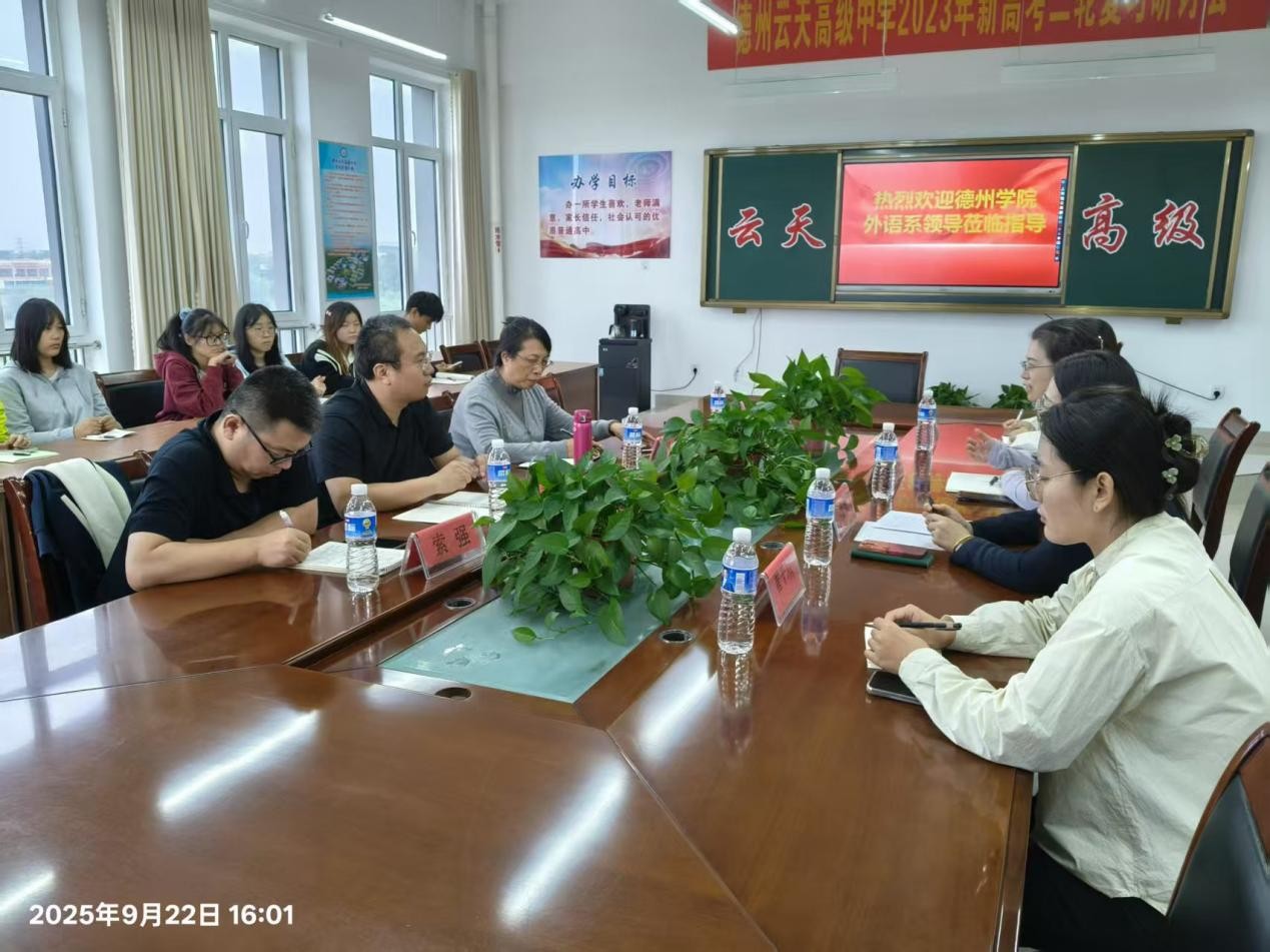 bbin游戏官网的官方