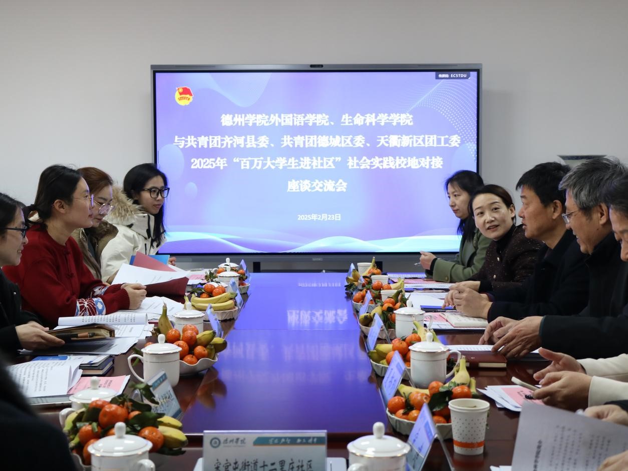 bbin游戏官网的官方