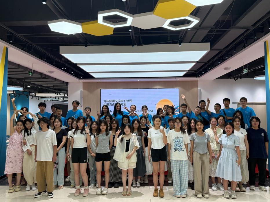 bbin游戏官网的官方