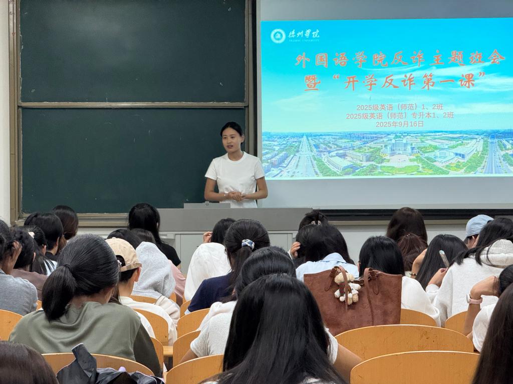 bbin游戏官网的官方