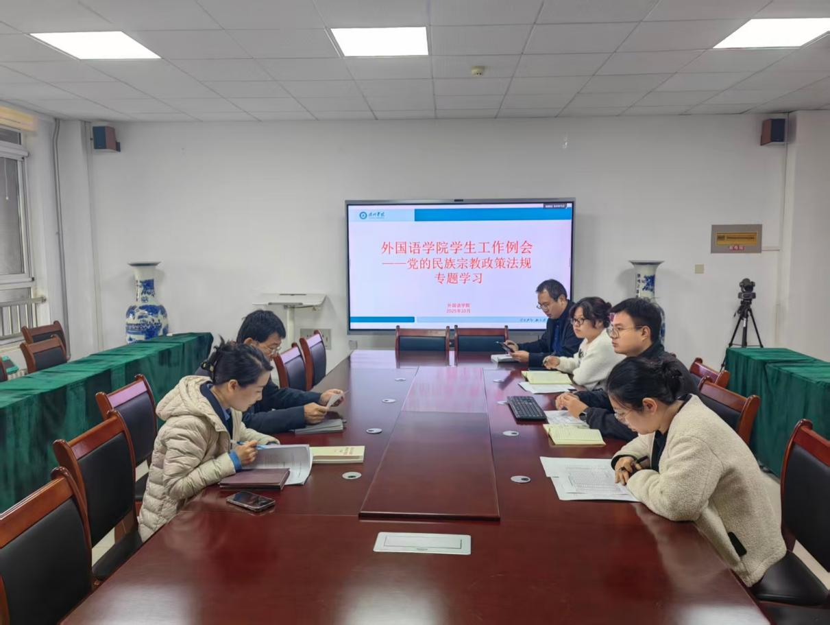 bbin游戏官网的官方