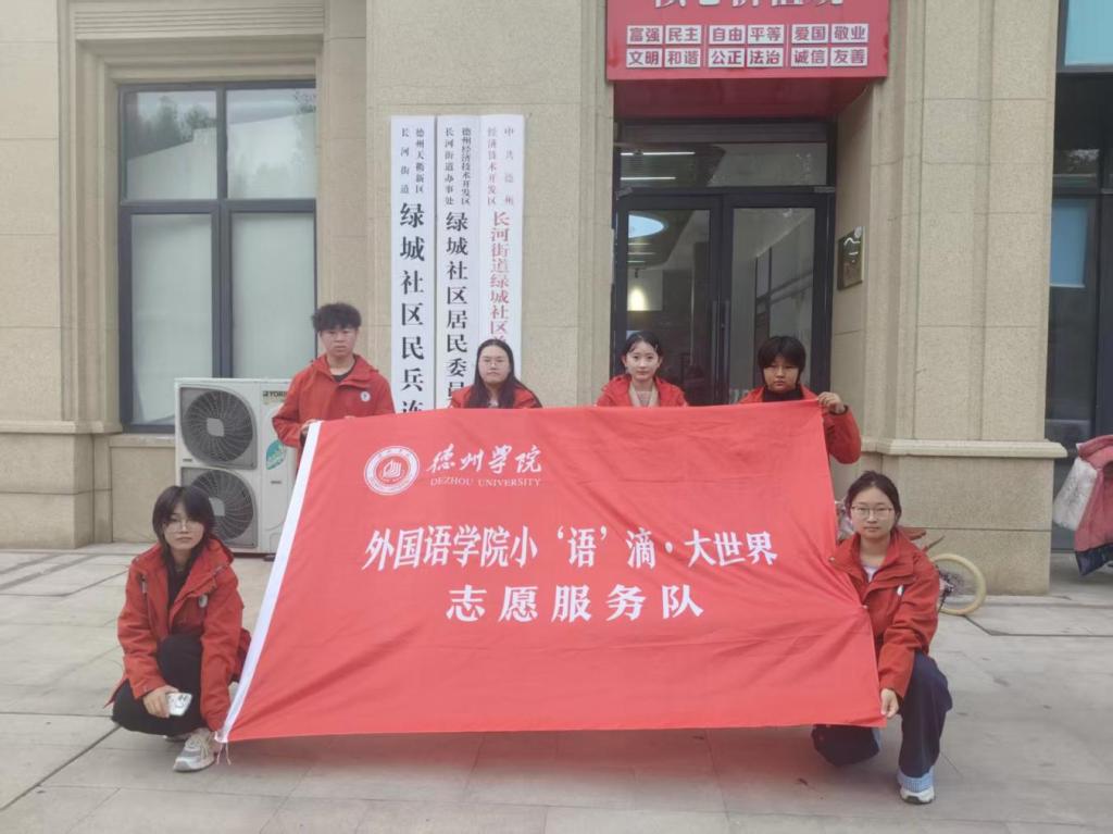 bbin游戏官网的官方