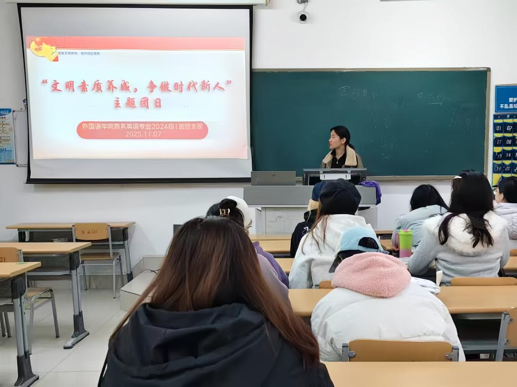 bbin游戏官网的官方