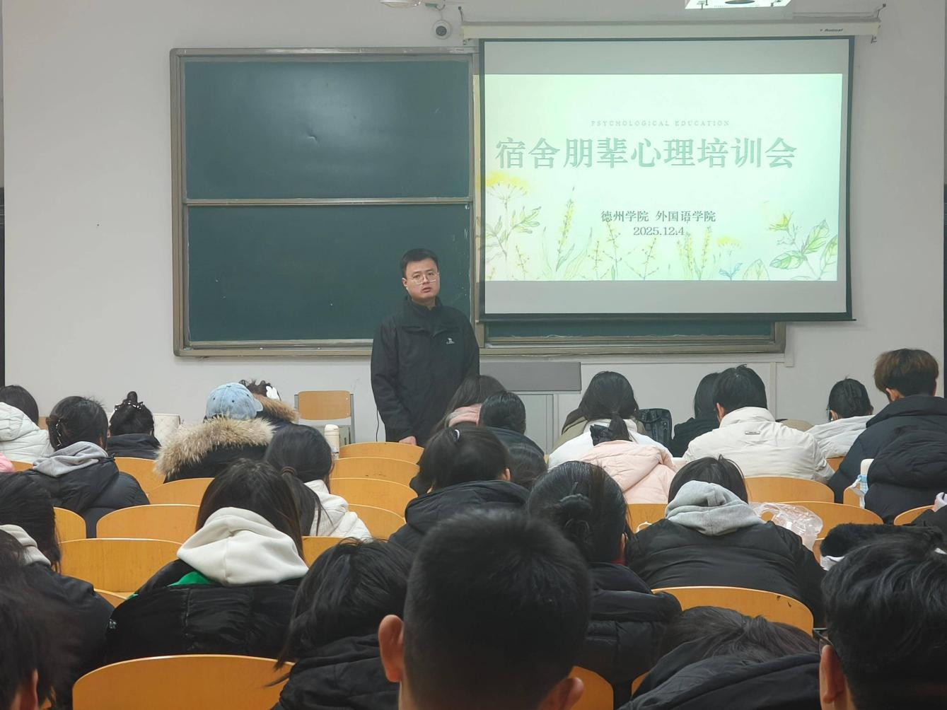 bbin游戏官网的官方