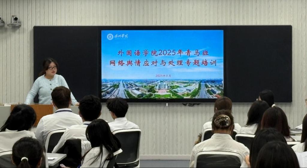 bbin游戏官网的官方