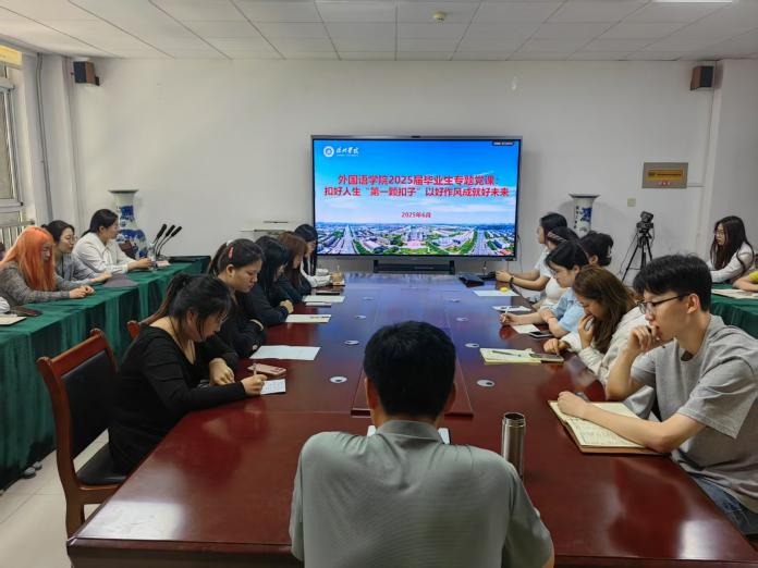 bbin游戏官网的官方
