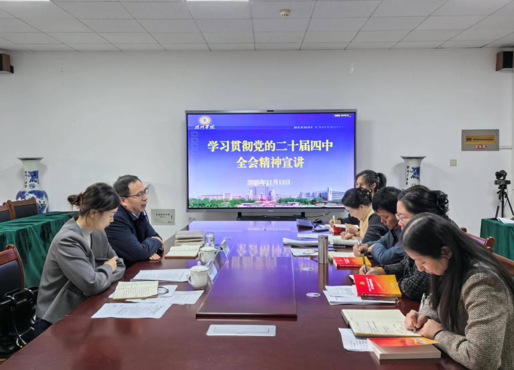 bbin游戏官网的官方