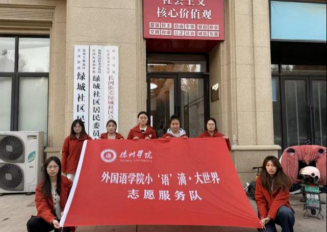 bbin游戏官网的官方