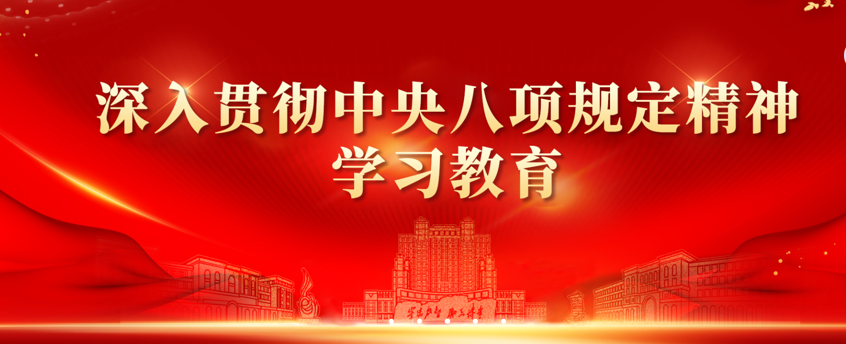 bbin游戏官网的官方