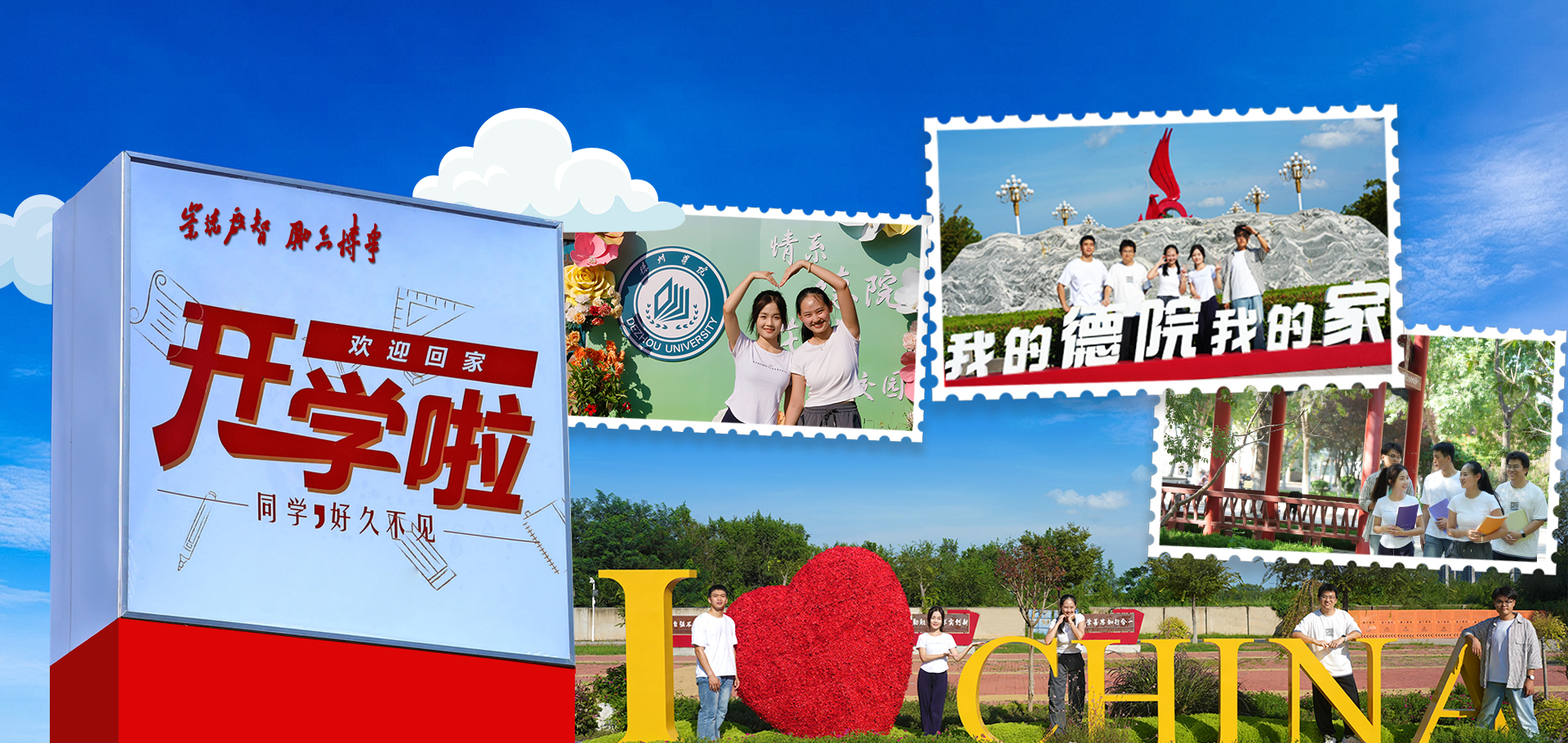 bbin游戏官网的官方